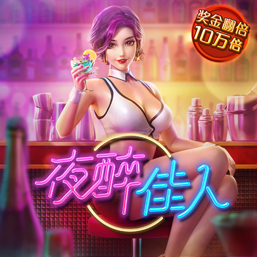 jinnian金年会
