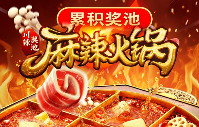 bc体育平台信誉好