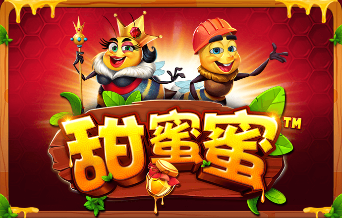 英皇体育官网APP下载