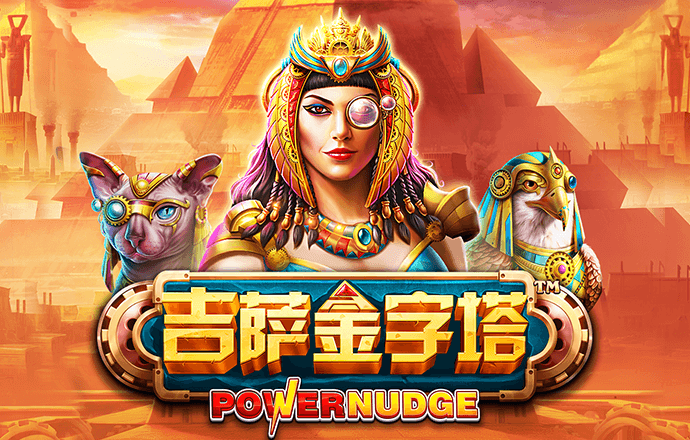 百家家乐app