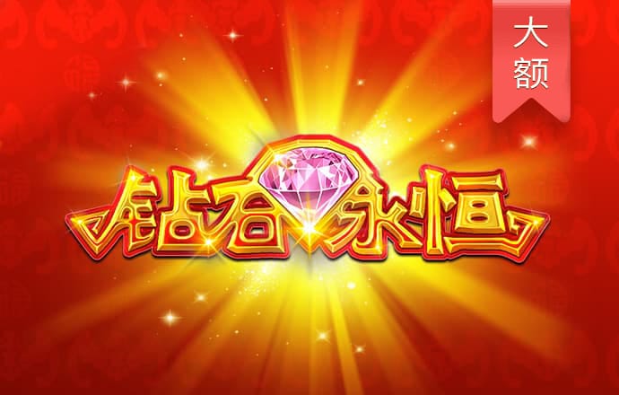 新澳2024年最新版资料