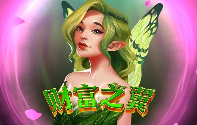 幸运彩下载