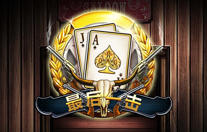 博乐体育app入口下载