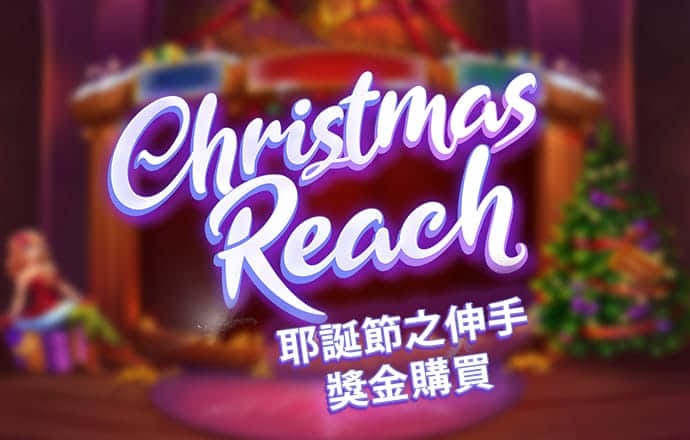爱体育登录