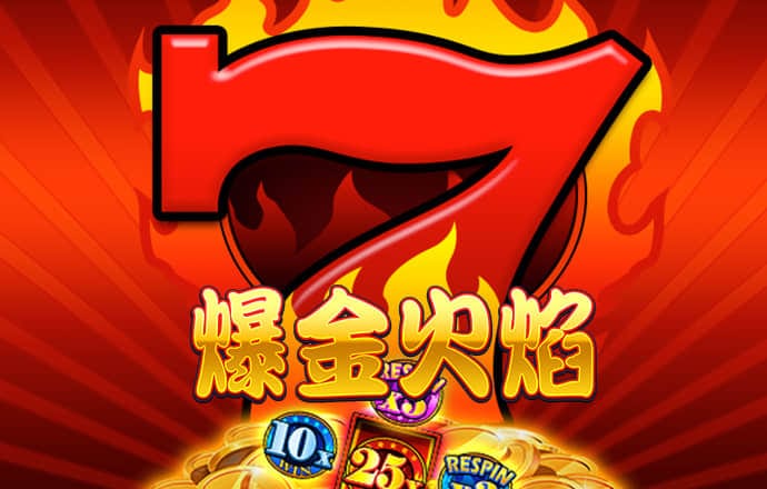 必赢亚洲app